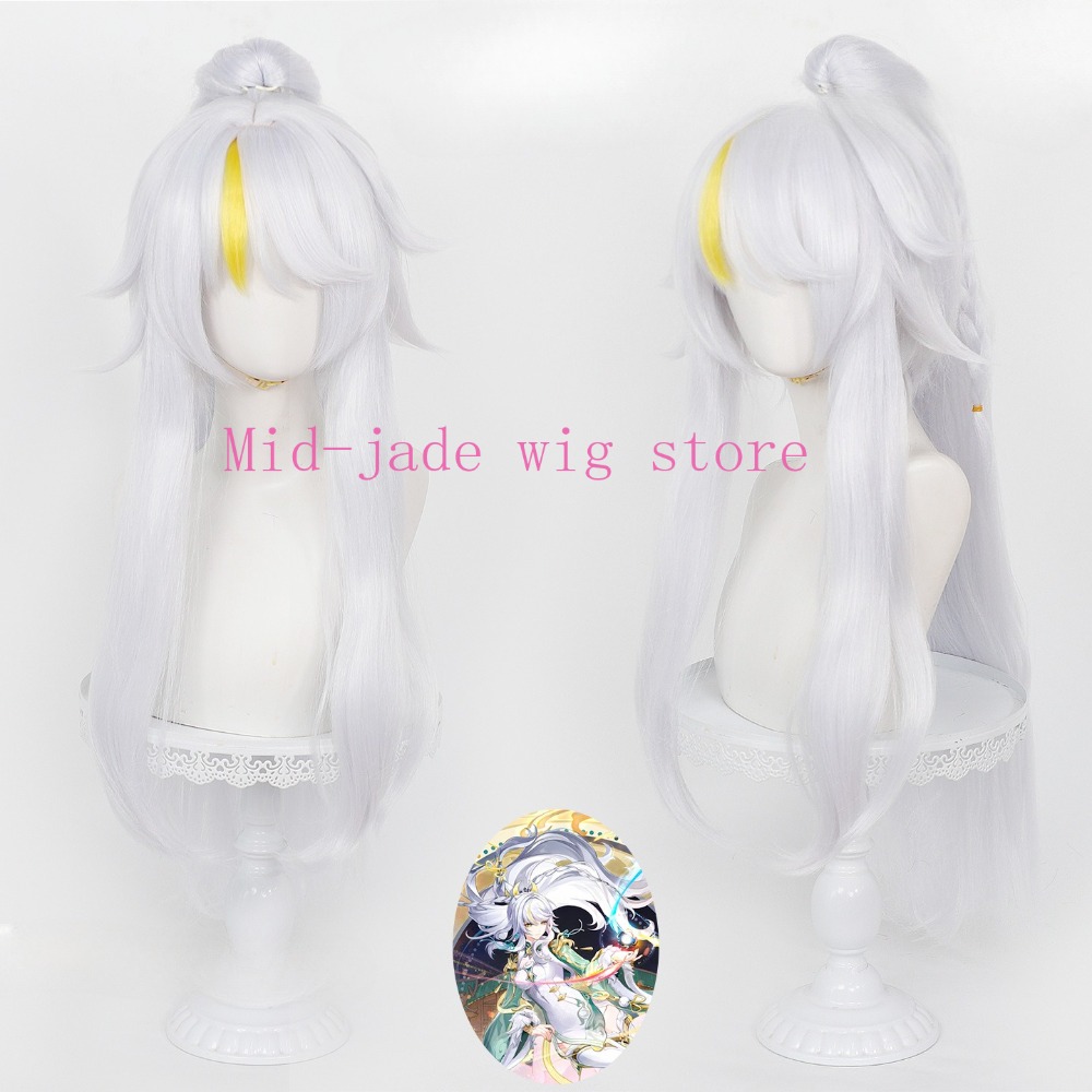 Photography Japanese - Genshin Impact Zibai Cosplay Wig Highlight
