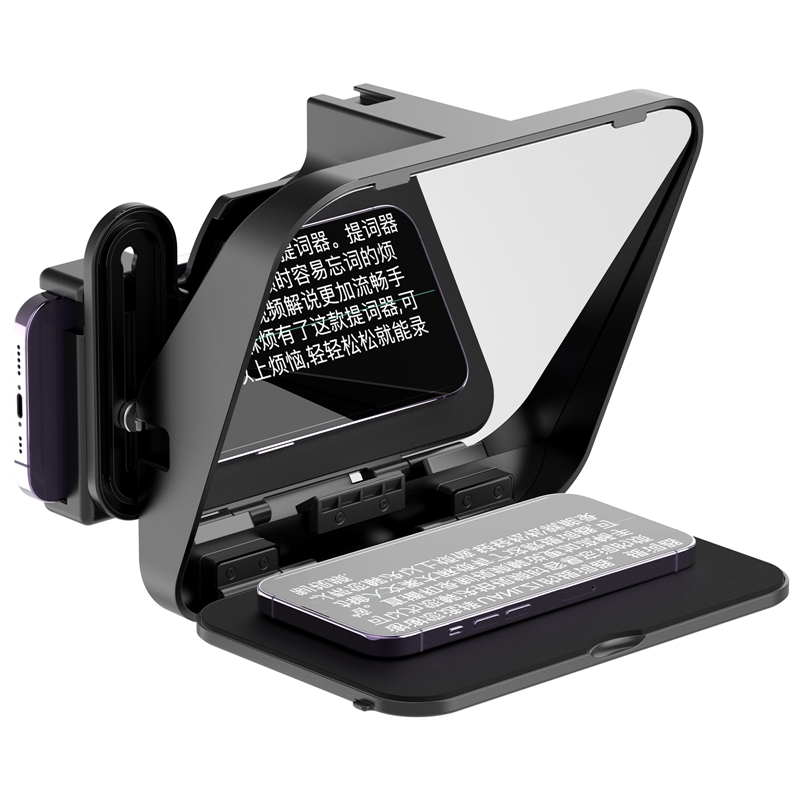 Photography Prompt - Ulanzi RT02 Portable Mini Teleprompter Prompter