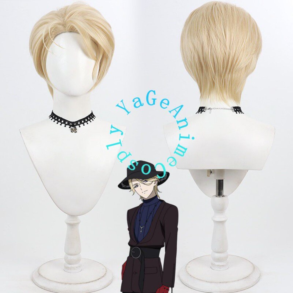Guiltia Brion Cosplay Wig Styl - огляд і ціна Photography Japanese