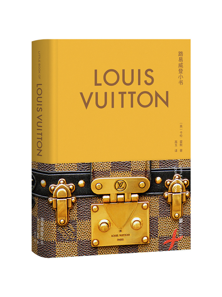 Book-Winshare Louis Vuitton Li - огляд і ціна Photography Book