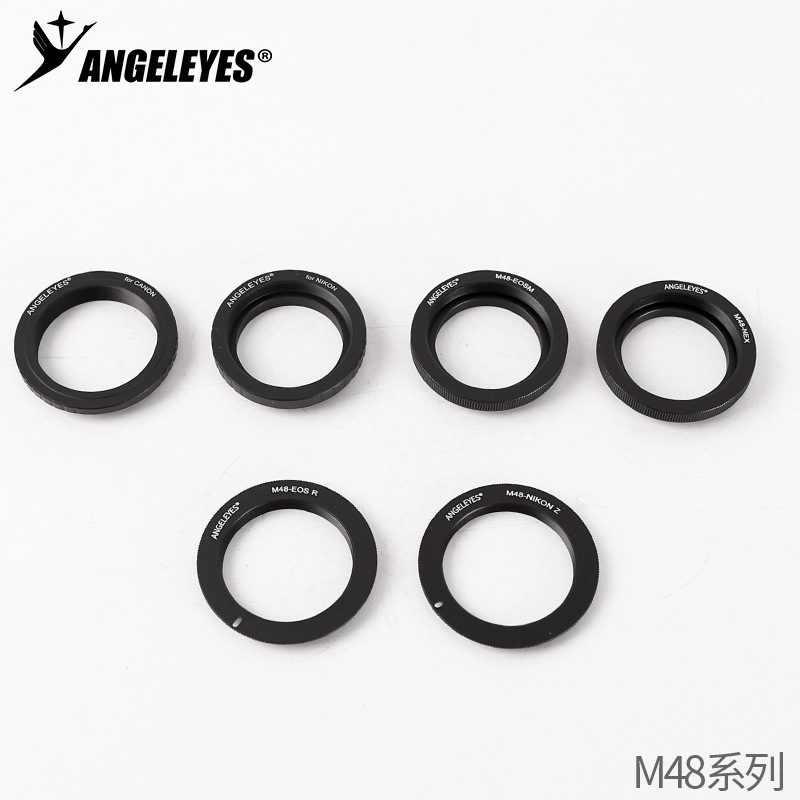 Angeleyes M48 Lens Adapter Rin - огляд і ціна Lens Adapter Ring