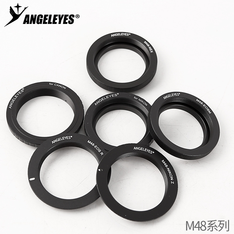 Angeleyes M48 Lens Adapter Rin - огляд і ціна Lens Adapter Ring
