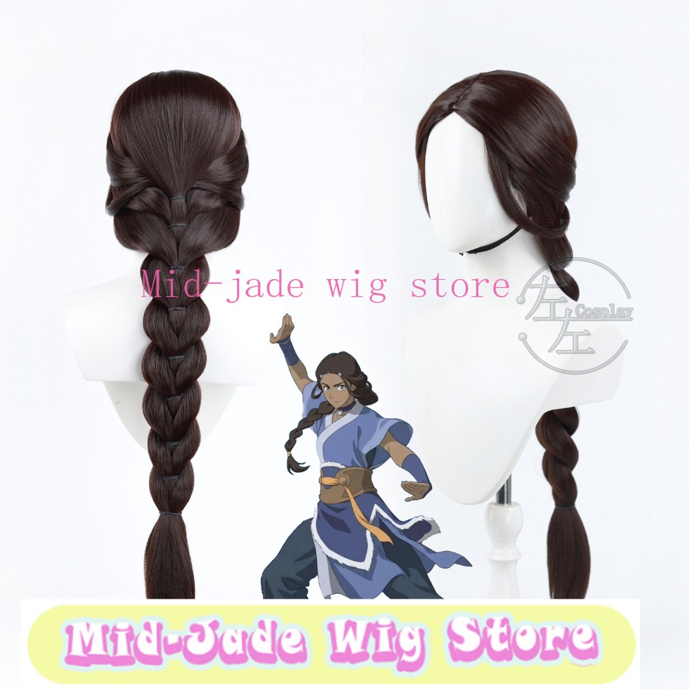 Katara Cosplay Wig Realistic S - огляд і ціна Photography Japanese