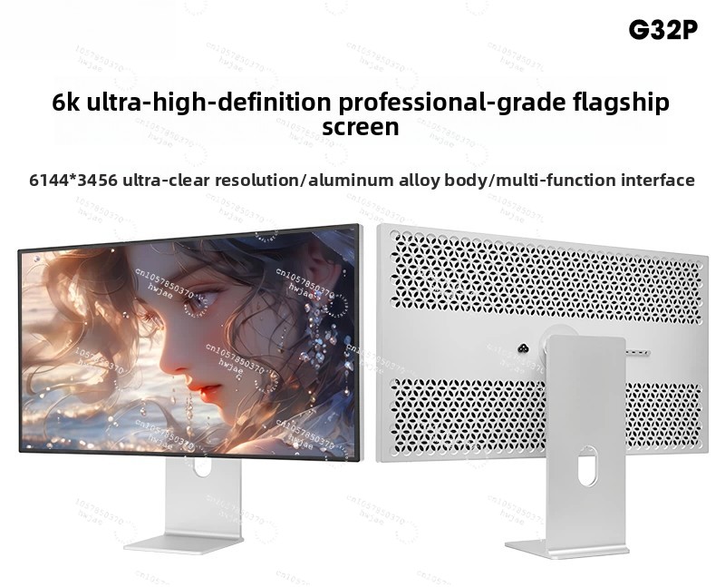 FOR KUYCON G32P Ultra High Def - огляд і ціна Photography Design